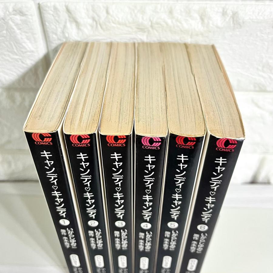 初版・帯付] 小説キャンディ・キャンディFINAL STORY 上下セット 小説