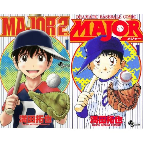 新品 / MAJOR(1-78 全巻) + MAJOR 2nd(1-31巻 最新刊) メジャー