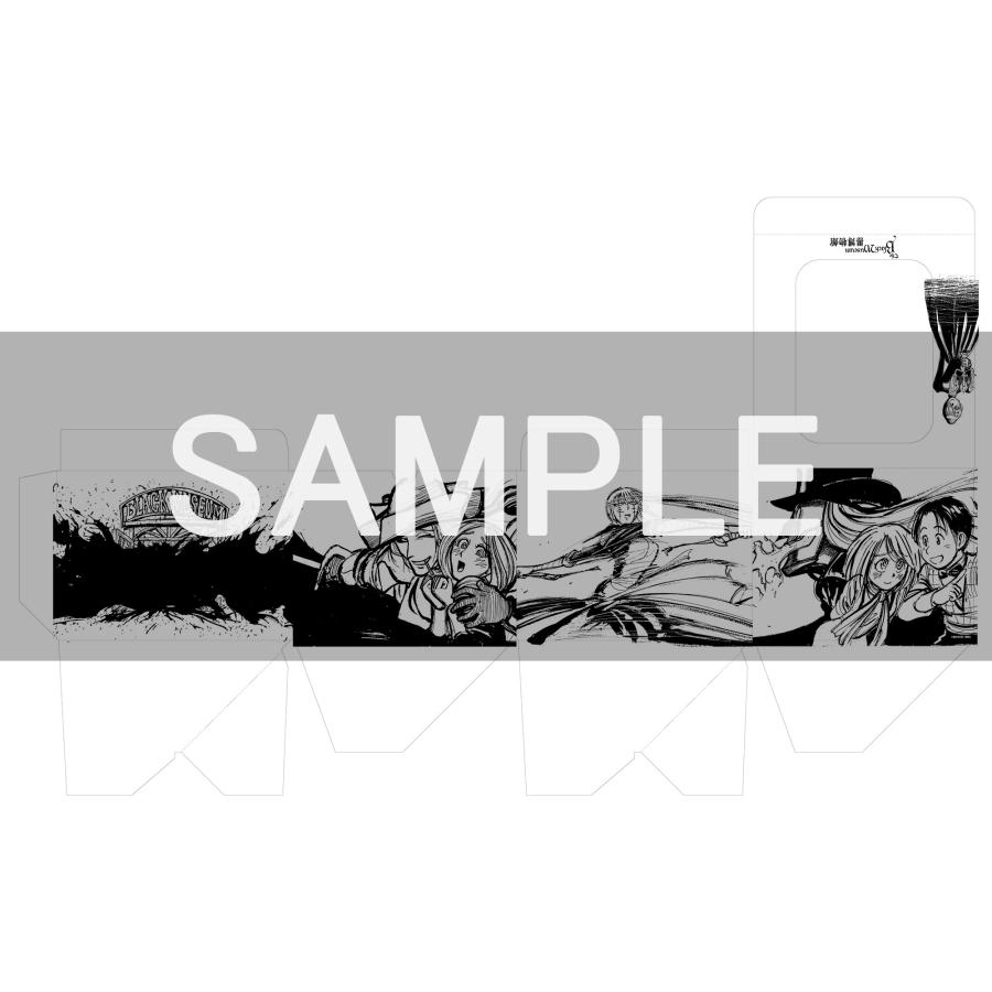 講談社（kodansha） 新品 / 特典あり / 黒博物館シリーズセット (全9冊