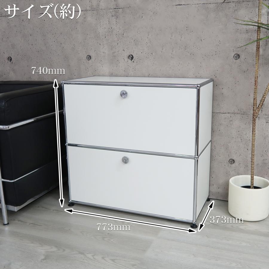 USM ハラー サイドボード 北欧 2段 鍵付き サイドボード 幅77cm 国内