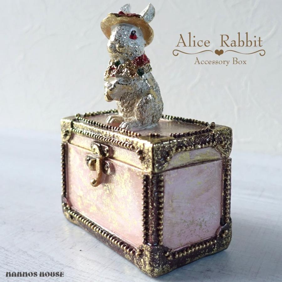 アンティーク ラビット ボックス 小物入れ ピンク ゴールド 金