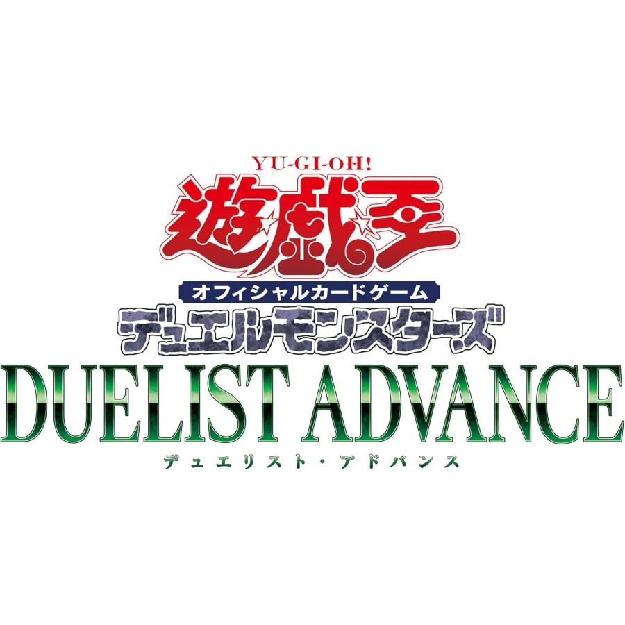 遊戯王オフィシャルカードゲーム デュエルモンスターズ (+1アシスト