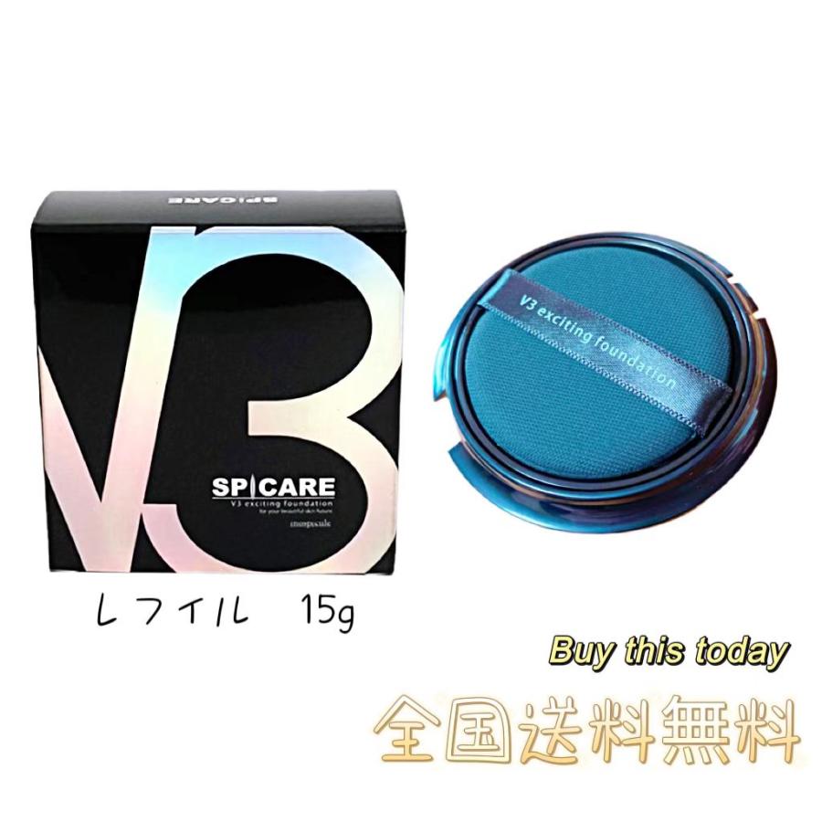 SPICARE V3 【正規品】SPICARE エキサイティングファンデーション