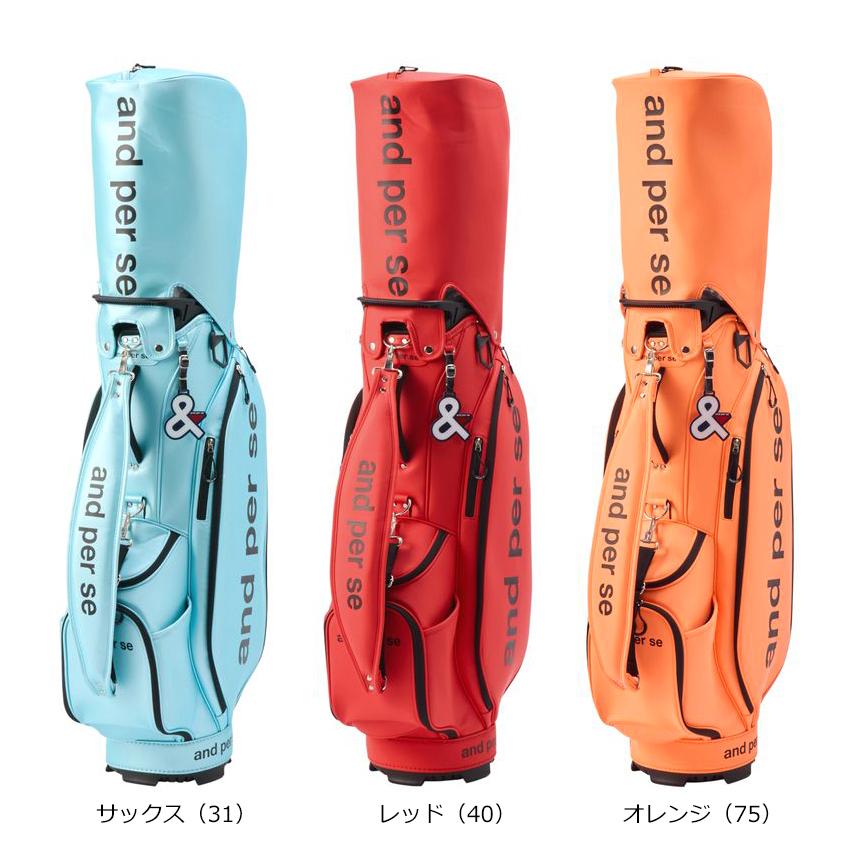 and per se（アンパスィ） 2026年モデル キャディバッグ （ユニ