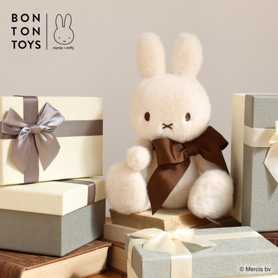 祝70周年の限定アイテム】Miffy 70th Anniversary in Gift Box 34cm