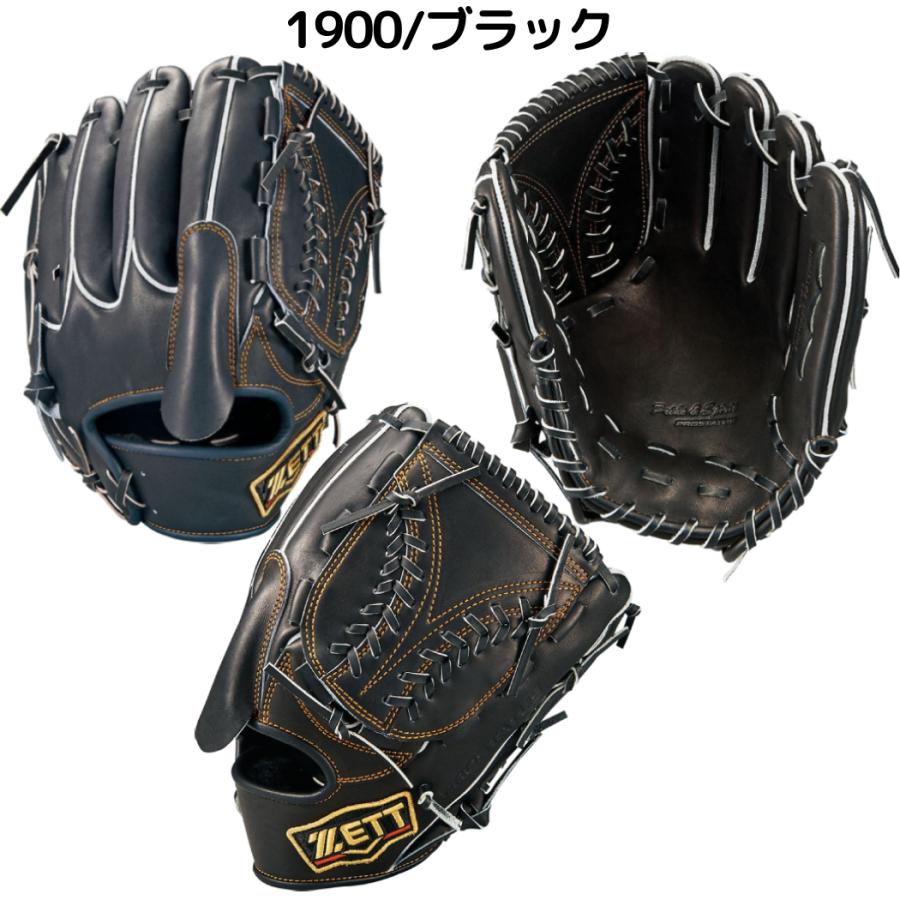 プロステイタス ゼット ZETT PROSTATUS 硬式用グラブ 投手用 サイズ5