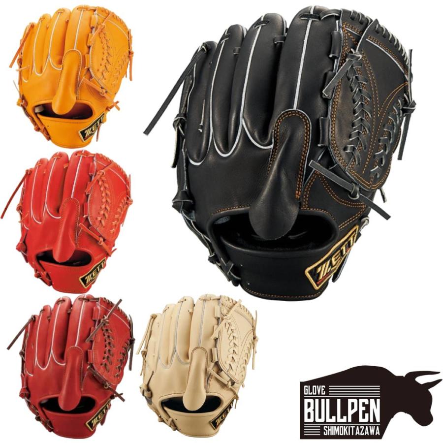 ゼット（ZETT） プロステイタス PROSTATUS 軟式用グラブ 投手用 サイズ