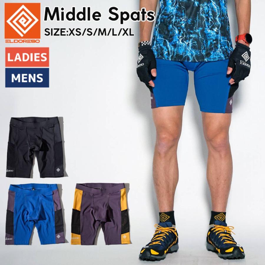 ELDORESO（エルドレッソ） ELDORESO Middle Spats ミドルスパッツ