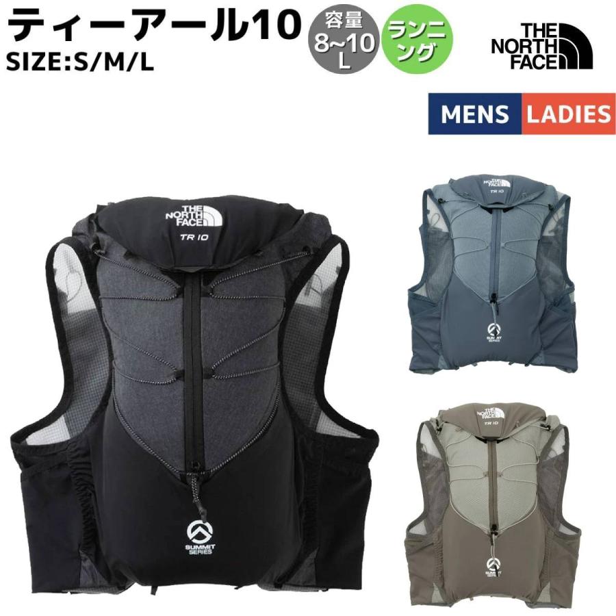 THE NORTH FACE（ザ ノースフェイス） THE NORTH FACE TR 10 ティー