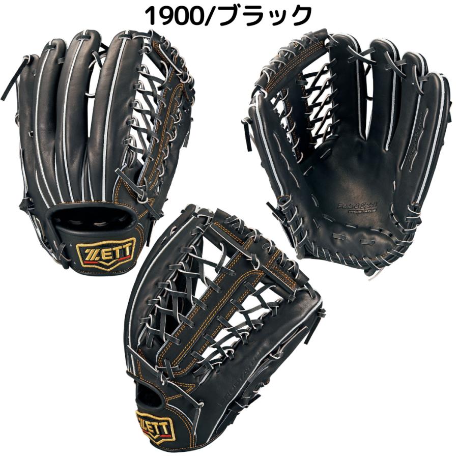 ゼット（ZETT） PROSTATUS 硬式用グラブ 外野手用 サイズ9 一般