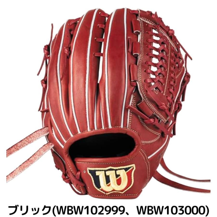 Wilson（ウイルソン） ウイルソン/ウィルソン Wilson Basic Lab DUAL