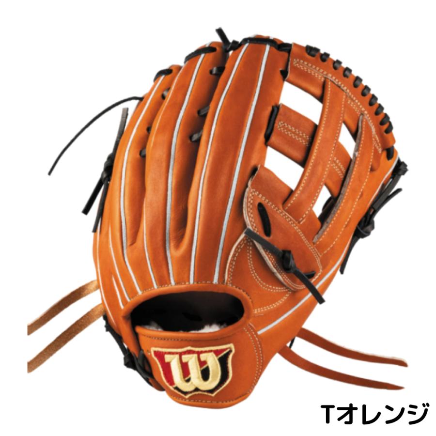 Wilson（ウイルソン） ウイルソン/ウィルソン スタッフデュアル Staff