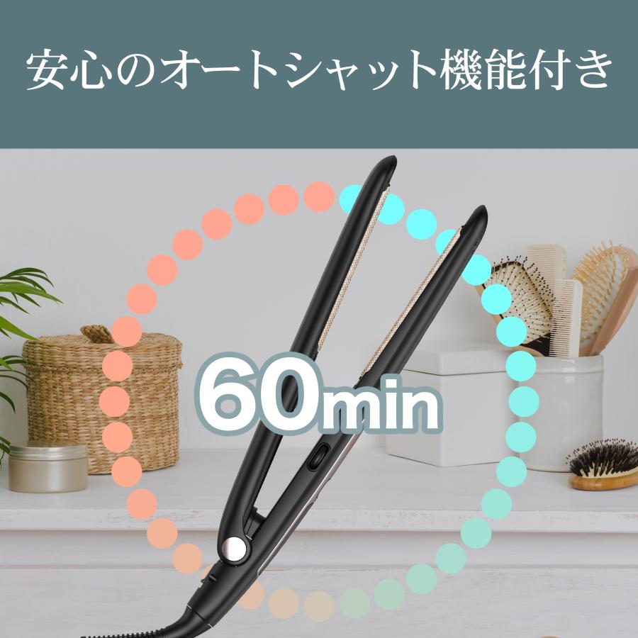 ストレートアイロン ヘアアイロン マイナスイオン 24mm幅 ナノシルク