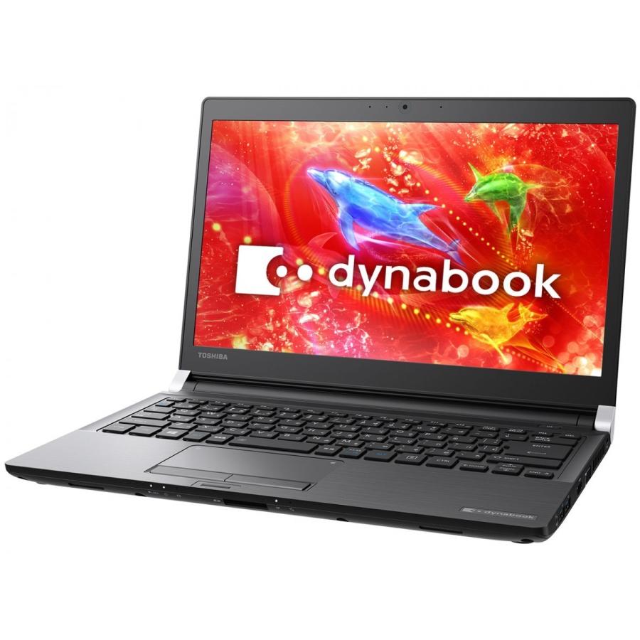 dynabook（ダイナブック） ノートパソコン Office付き 新品 同様 東芝