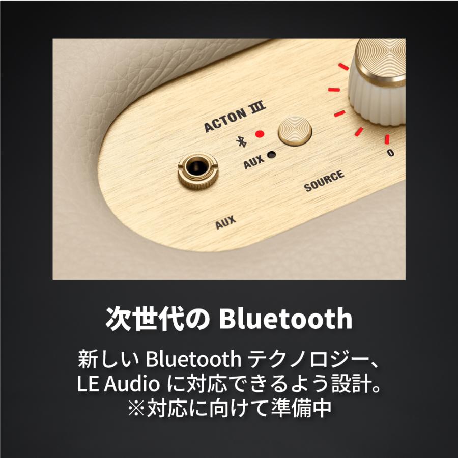 Marshall（マーシャル） ワイヤレススピーカー ACTON3BLUETOOTH-CREAM