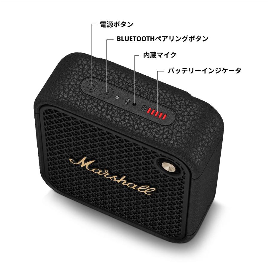 Marshall（マーシャル） ワイヤレススピーカー WILLEN II Cream