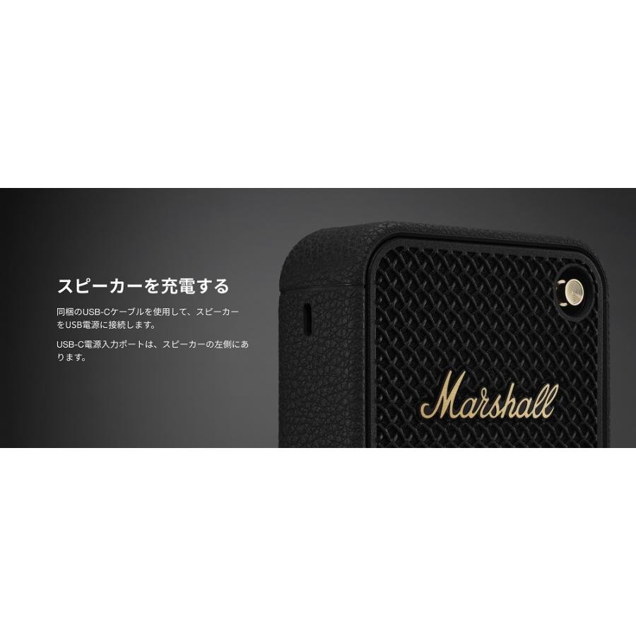 Marshall（マーシャル） ワイヤレススピーカー WILLEN II Cream