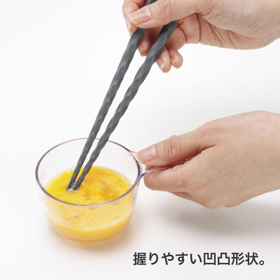 貝印 KK 握りやすい菜箸 27cm（ヘラ付き） 000DH8090 調理器具