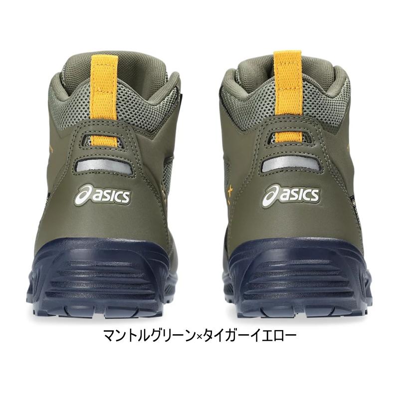 ウィンジョブ アシックス asics 作業靴 安全靴 ゴアテックス GORE TEX