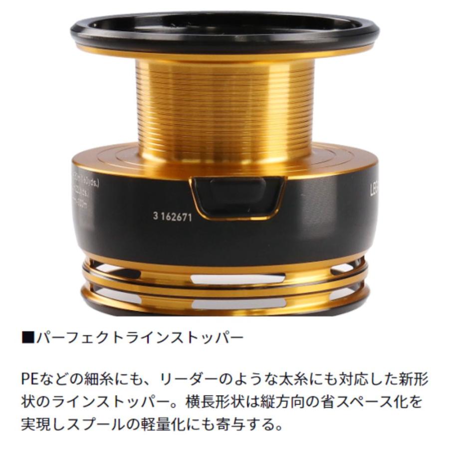 DAIWA（ダイワ） 23レガリス LT2000S-XH ライトゲーム アジング メバル