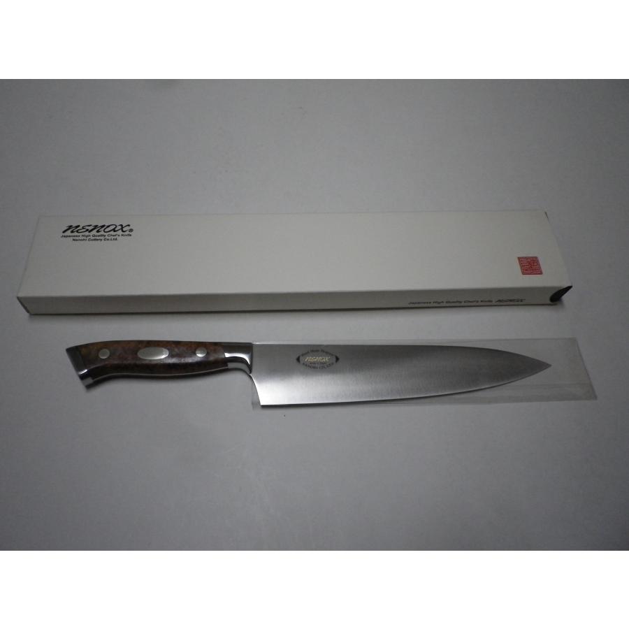 子の日 包丁 NENOX-S1 牛刀 210mm ハンドル材:カリンこぶ目 廃番品
