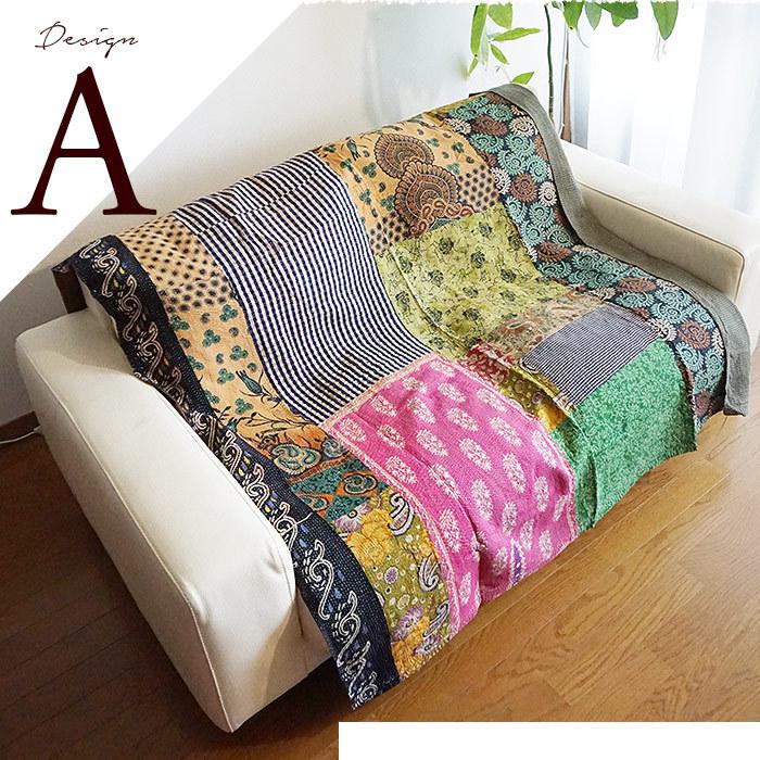 ラリーキルト カンタキルト [ピッチ細かめ] ベッドカバー ソファカバー