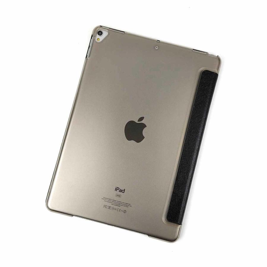 iPad Pro 10.5用 カバー PUレザー ハードケース 三折 スタンド 薄型 全
