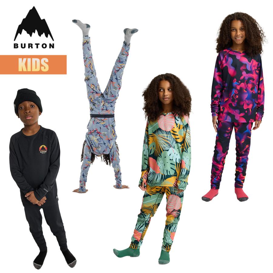 BURTON（バートン） ベースレイヤー キッズ 上下セット 25-26 Burton