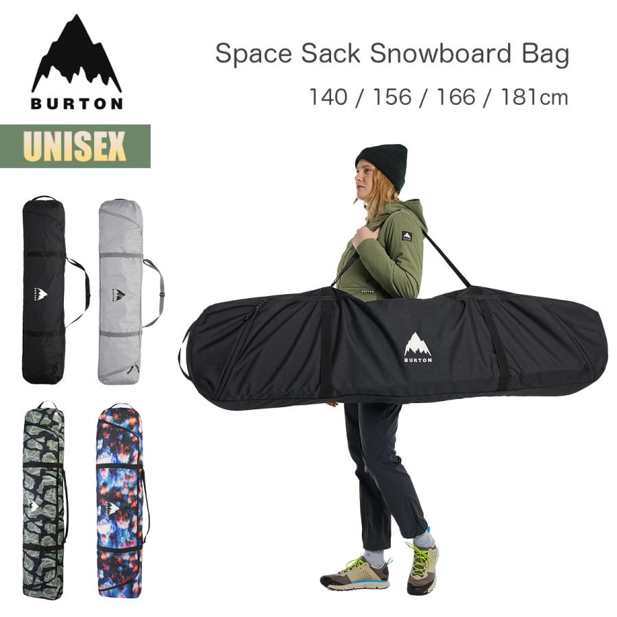 BURTON 5点セット スノーボード ブーツ ケース キーロック レディース