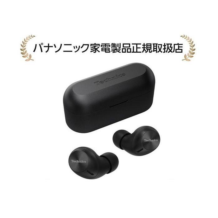 Technics（テクニクス） パナソニック EAH-AZ40M2-K(EAHAZ40M2K