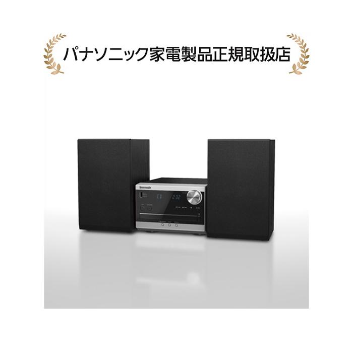 Panasonic（パナソニック） SC-PM270-S(SCPM270S) CDステレオ