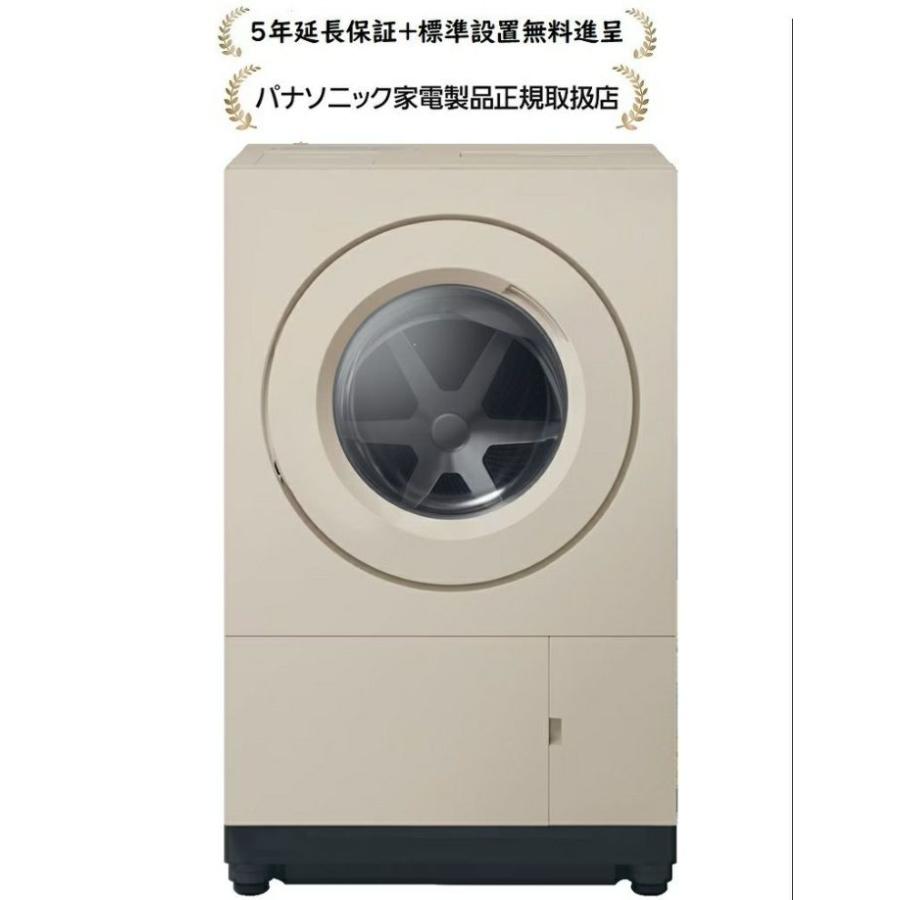 Panasonic（パナソニック） NA-SD10HBL-C[5年延長保証無料進呈☆/標準