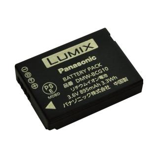 LUMIX パナソニック DMW-BCG10 バッテリーパック [TZ7 TZ10 ZX1 ZX3用