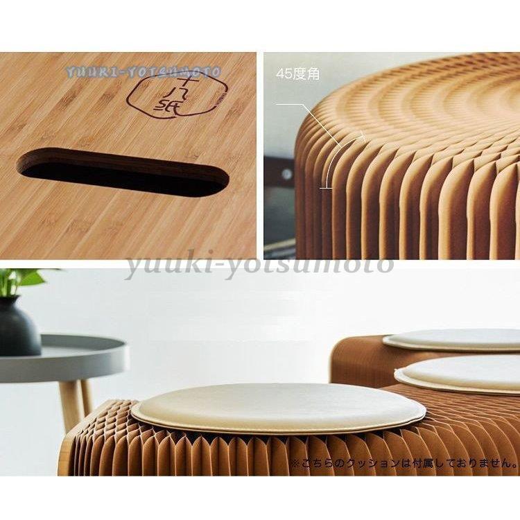 ペーパーチェア ペーパーベンチ アコーディオンソファー 折りたたみ