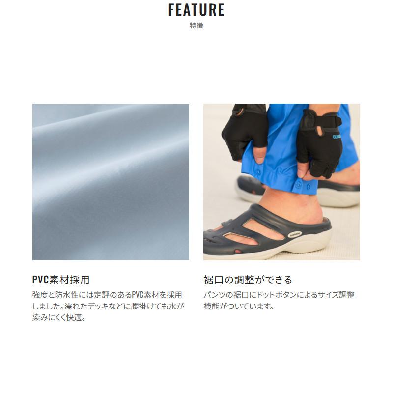 シマノ（SHIMANO） ウェア マリンサロペット L ライトグレー RA-302V