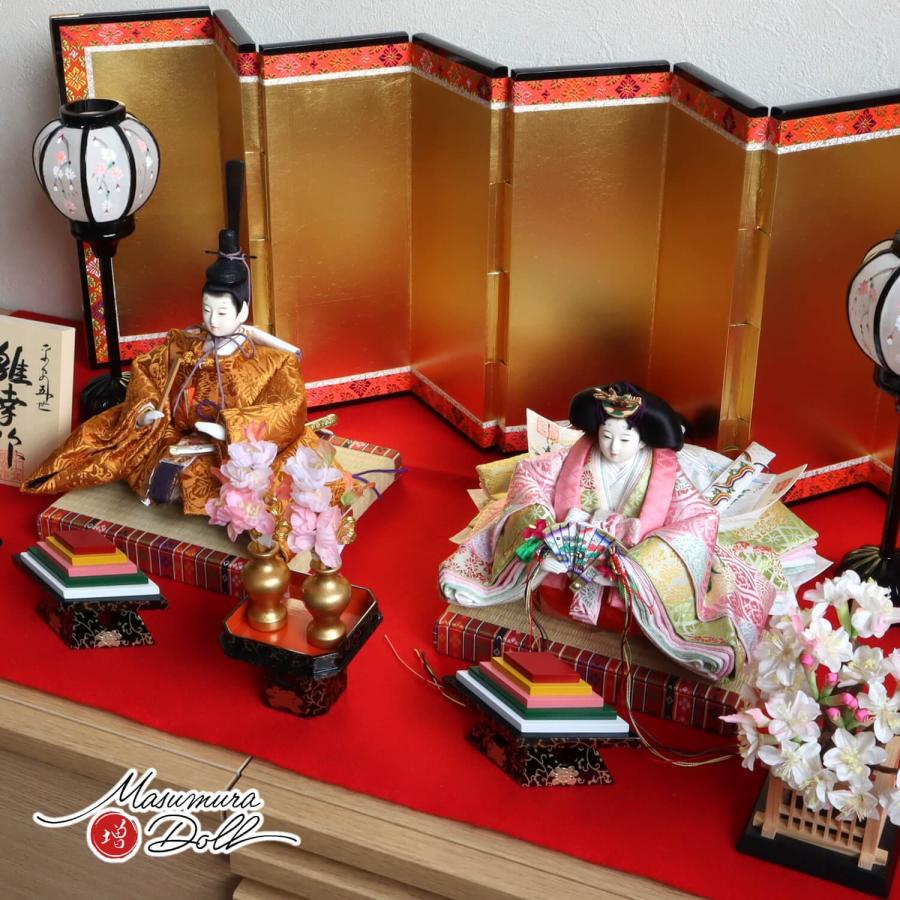雛人形 ひな人形 おひなさま 平安雛幸 京11番 正絹西陣織 黄櫨染 桐竹