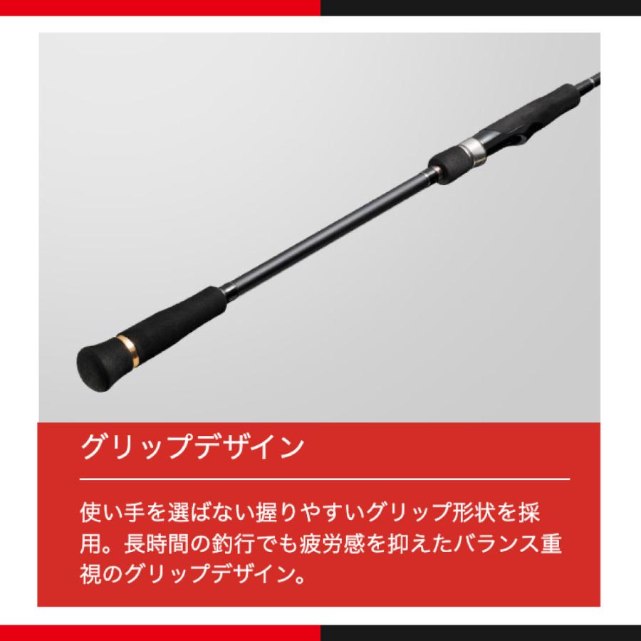 Major Craft（メジャークラフト） ジャイアントキリング 1G ブレード