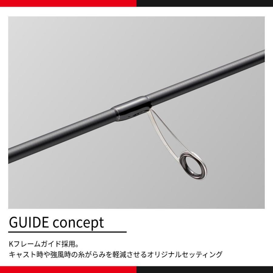 Major Craft（メジャークラフト） 決算セール 鯵道 3G AD3-5102L/S