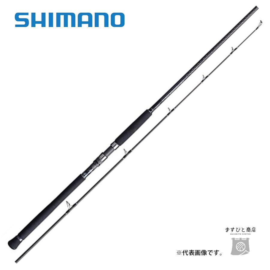 シマノ（SHIMANO） 決算セール 20 コルトスナイパー XR S96MH 送料無料