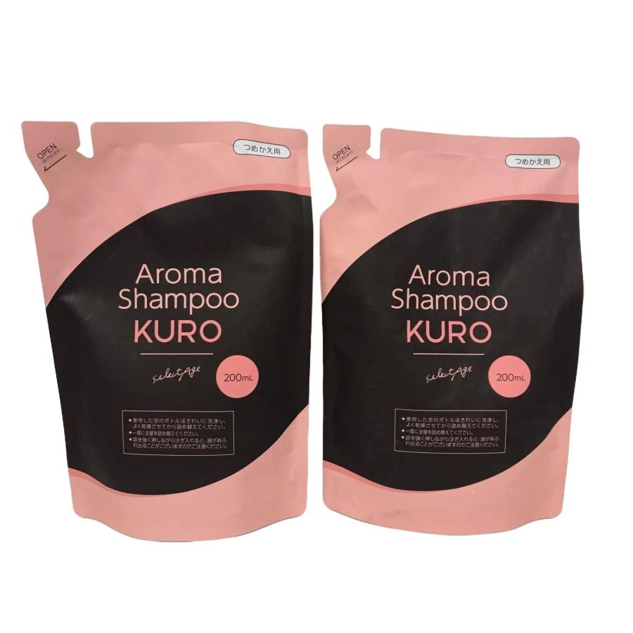 CD02 K セレクタージュ アロマシャンプー(クロ)KURO STシャンプー01