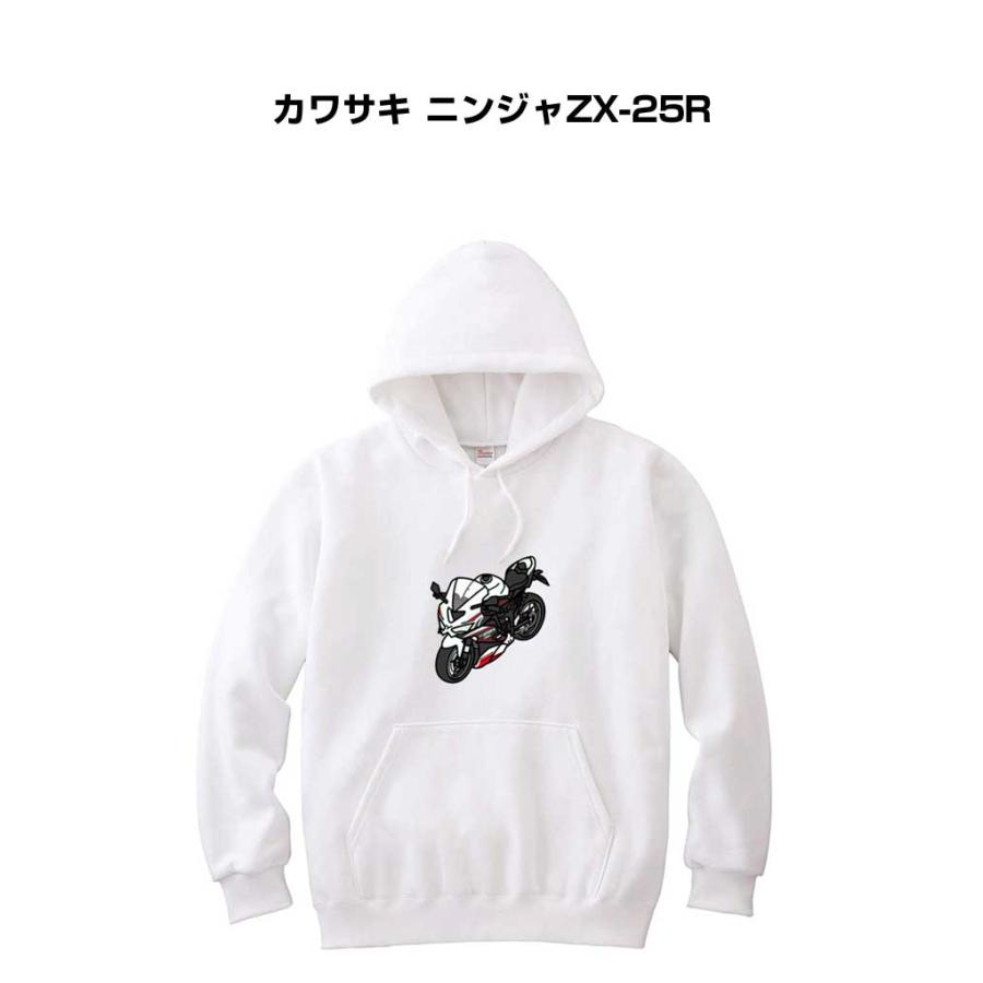 パーカー 車好き プレゼント 車 メンズ 誕生日 彼氏 男性 カワサキ