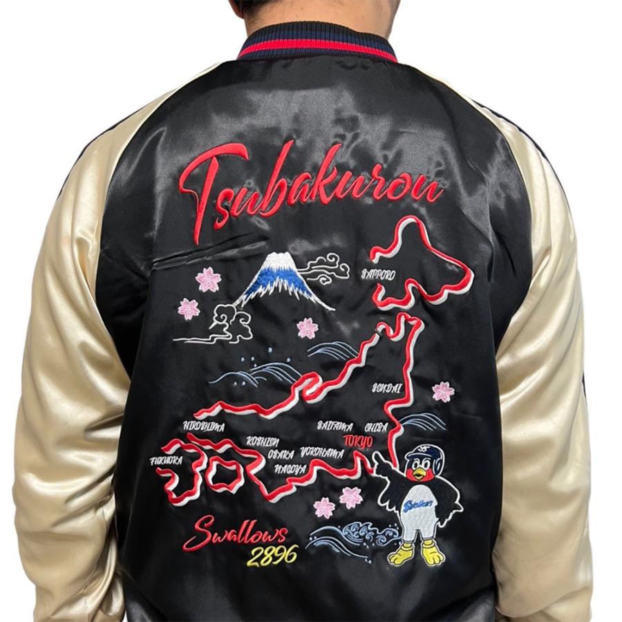 つば九郎 東京ヤクルトスワローズ グッズ ジャケット 2022 スカジャン