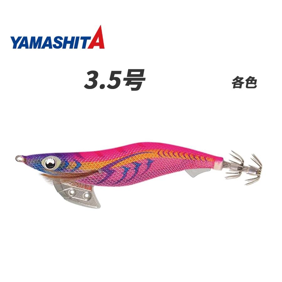 YAMASHITA（ヤマシタ） エギ王k 3.5号 エギ王 エギ王k ヤマリア