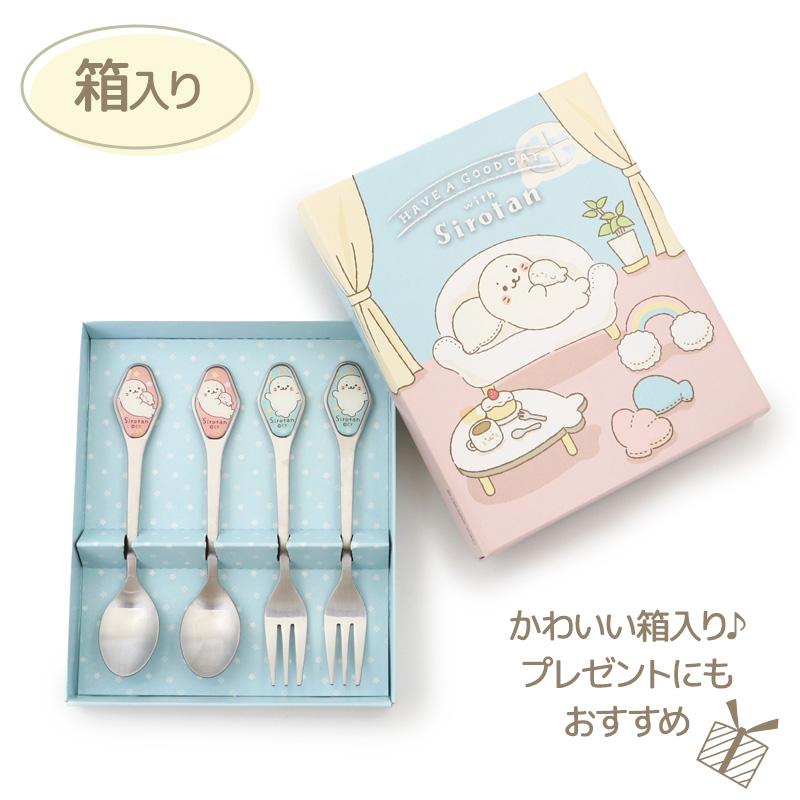 Mother garden（マザーガーデン） セールSALE カトラリーセット