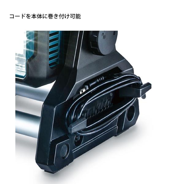マキタ（makita） 充電式スタンドライト ML811 LEDライト 防水 防塵