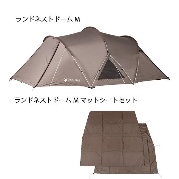 snow peak（スノーピーク） ランドネストドーム M マット シート
