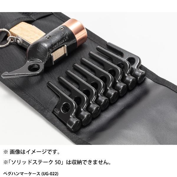 snow peak（スノーピーク） ペグハンマーPro.C &ハンマーケース