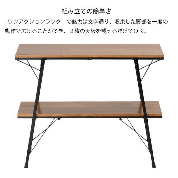 snow peak（スノーピーク） ワンアクションラック LV-250 キャンプ