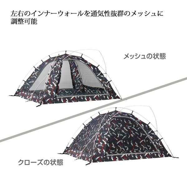 Coleman（コールマン） テント ツーリングドーム LX JIブラック