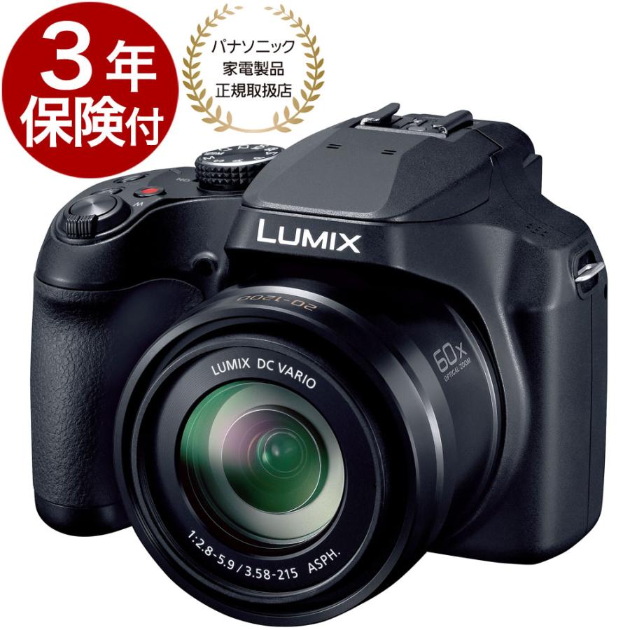 LUMIX [3年保険付]パナソニック FZ85D『在庫がなく長期お時間を